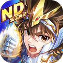 聖鬥士星矢：正義傳說 APK