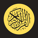 Quran - Somali APK