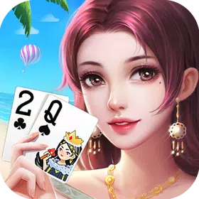 ดัมมี่ Dummy-ไพ่แคง ไพ่ผสมสิบ