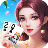 ดัมมี่ Dummy-ไพ่แคง ไพ่ผสมสิบ APK