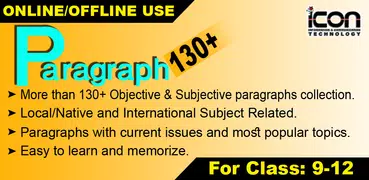 Paragraph collection app for class nine to twelve