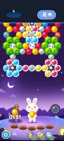 Bubble Shooter POP: Bunny Saga スクリーンショット 3