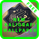 New Kaligrafi Wallpaper APK