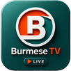 Burmese tv pro apk APK