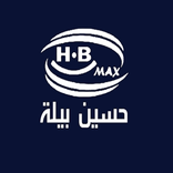 حسين بيله - الإدارة