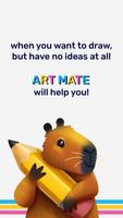 Art Mate पोस्टर