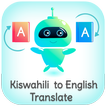 Swahili - English Translator M আইকন