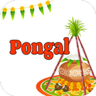 Pongal Greeting Cards GIF icône