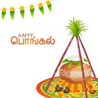 Pongal Greeting Cards GIF Affiche