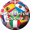 世界のライブサッカー
