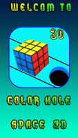 color hole-space 3D скриншот 1