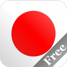 Japanese+ Free icône