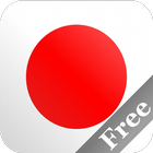 Japanese+ Free icono