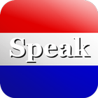 Speak Dutch Free アイコン
