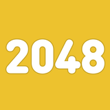 2048 आइकन