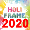 Holi Photo Frame 2020