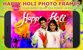 Holi Photo Frames 2019 plakat