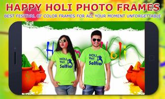 Holi Photo Frames 2019 ảnh chụp màn hình 2