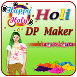 Happy Holi DP Selfie Maker Zeichen