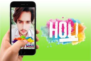 Happy Holi DP Selfie Maker Screenshot 1