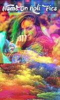 Name On Holi Greeting Cards /  Plakat