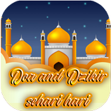 Doa Beserta Dzikir Sehari Hari