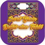 Surat Yasin Dzikir Dan Tahlil