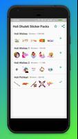 Holi Dhuleti Stickers Pack- WAStickerApps الملصق