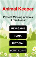 AnimalKeeper پوسٹر