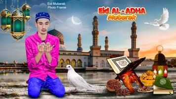Eid Mubarak Photo Frame screenshot 2