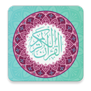 القران الكريم - الاذكار - اوقات الصلاة - القبلة APK