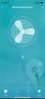برنامه‌نما Smart Vent عکس از صفحه