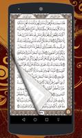 Poster Holy Quran offline Muslim Reading