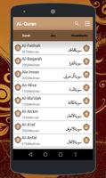 Holy Quran offline Muslim Reading capture d'écran 1