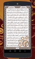 برنامه‌نما Holy Quran offline Muslim Reading عکس از صفحه