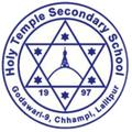 Holy Temple Secondary School