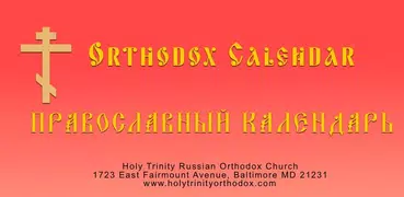 Orthodox Calendar