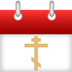 Orthodox Calendar icono