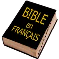 Bible