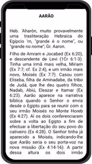 Dicionário Bíblico APK 下載