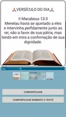 Скачать Como rezar o Terço APK