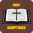 Holy Scriptures APK