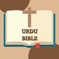 Urdu Bible Offline
