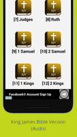 King James Bible Free تصوير الشاشة 1