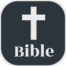 Amharic Bible | መጽሐፍ ቅዱስ APK