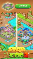 Star Zoo 2 screenshot 1