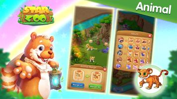 Star Zoo 截图 1