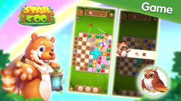 Star Zoo 截图 3