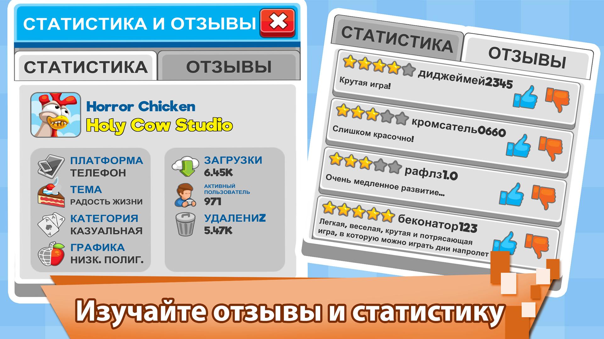 Кликер игра заработок