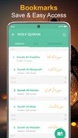 Quran Majeed: القرآن الكريم screenshot 2